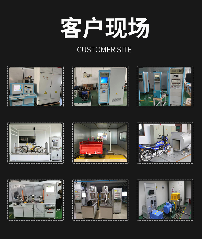 威格多路溫度測量儀 溫升測試儀(VG1016W)廠家直銷，品質(zhì)保障插圖4