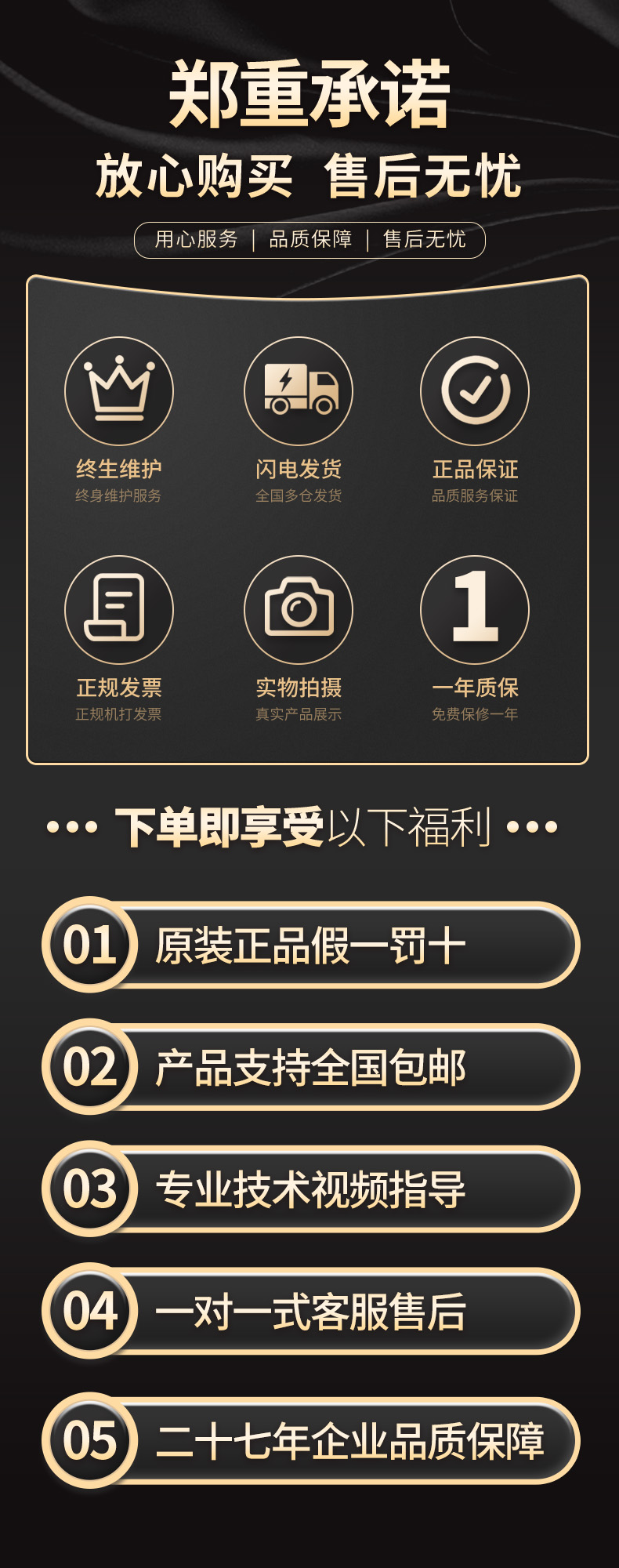威格多路溫度測量儀 溫升測試儀(VG1016W)廠家直銷，品質(zhì)保障插圖9