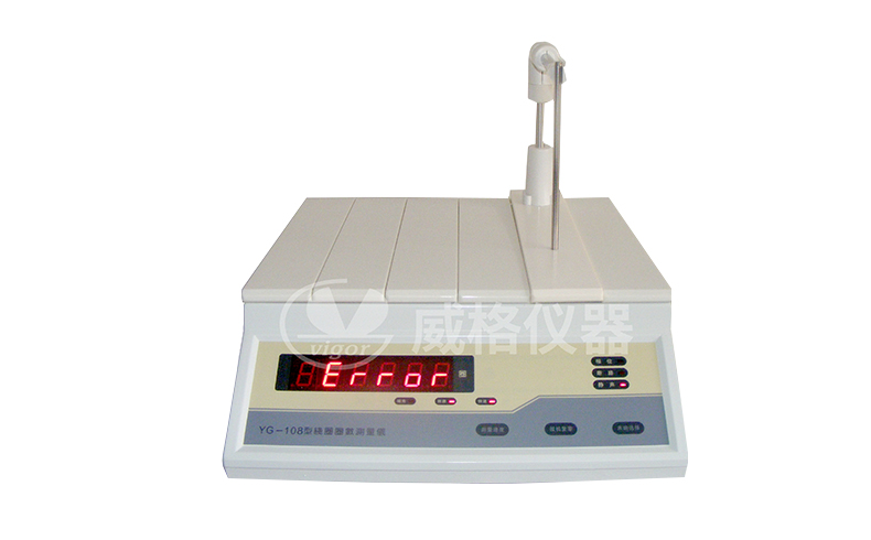 威格線(xiàn)圈圈數(shù)測(cè)量?jī)xYG-108電機(jī)繞組檢測(cè) 變壓器電器線(xiàn)圈測(cè)試儀插圖