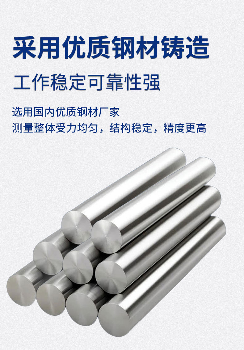 威格中小型異步感應(yīng)電動機(jī)測功機(jī)綜合性能出廠測試系統(tǒng) 型式試驗(yàn)臺插圖5