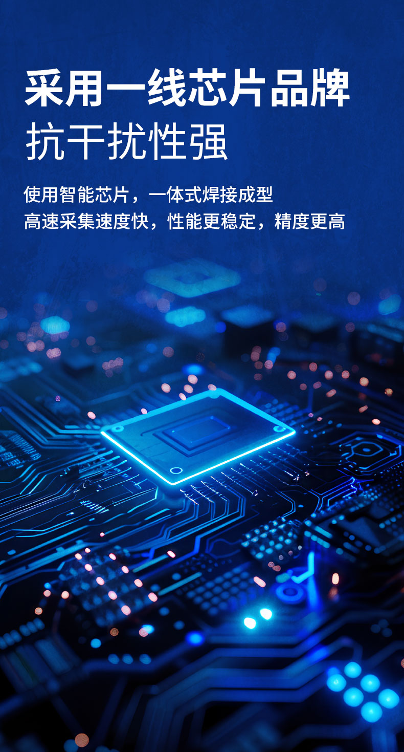 威格中小型異步感應(yīng)電動機(jī)測功機(jī)綜合性能出廠測試系統(tǒng) 型式試驗(yàn)臺插圖3