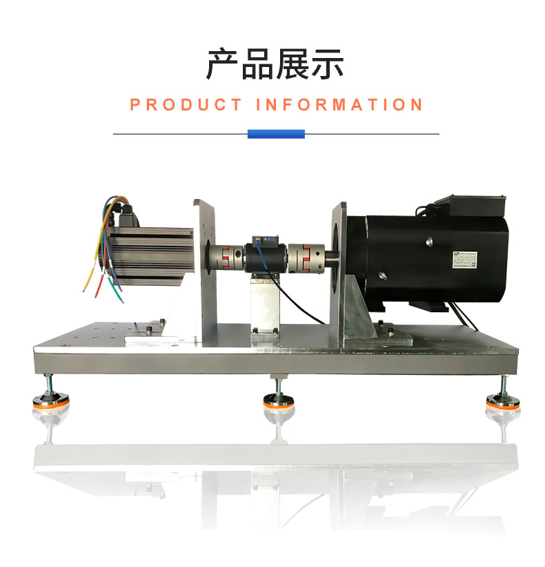 威格ACS系列交流電力測功機(jī)出廠測試系統(tǒng) 綜合性能對(duì)拖臺(tái)架 型式試驗(yàn)臺(tái)插圖18